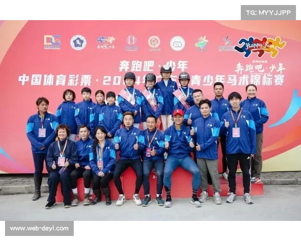 全国青少年锦标赛青年A组张乐怡零罚分夺冠 上海澳青马术训练中心包揽个人金牌