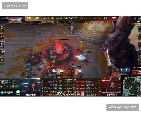 LCK季后赛T1首局失利遭遇DK挑战失误频发显现潜在隐患