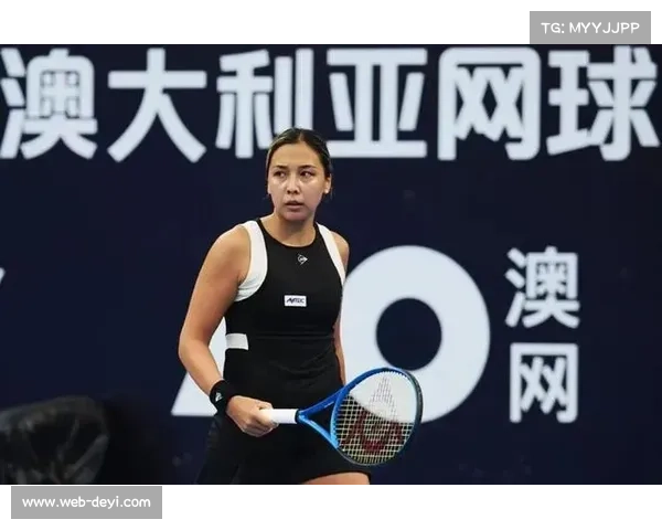 中国小将施晗止步澳网外卡赛半决赛 迪亚斯将与梁恩硕争冠