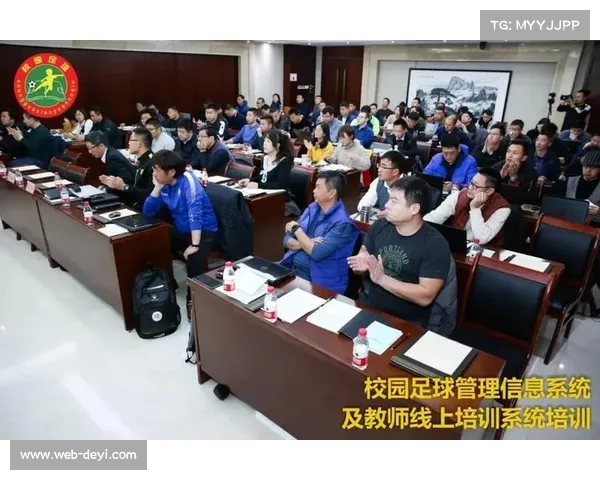 德甲俱乐部与当地学校合作，推出青少年足球培训计划